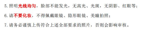 图片3 图片3
