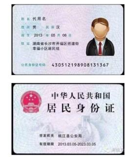 图片4 图片4